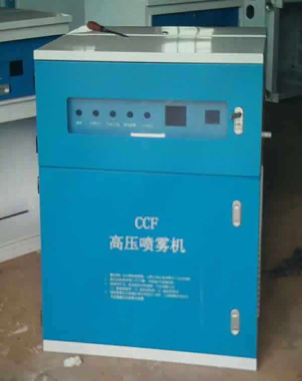 高壓噴霧機1.jpg